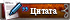Ответить с цитированием