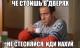 ������ ��� DeeMoon